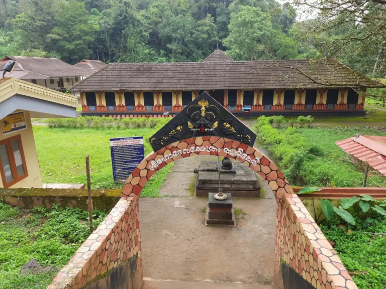 Sree Thrishilery Mahadeva Temple