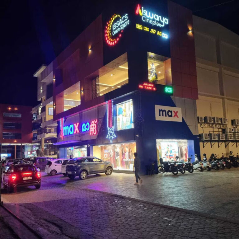 Issacs Centre Square