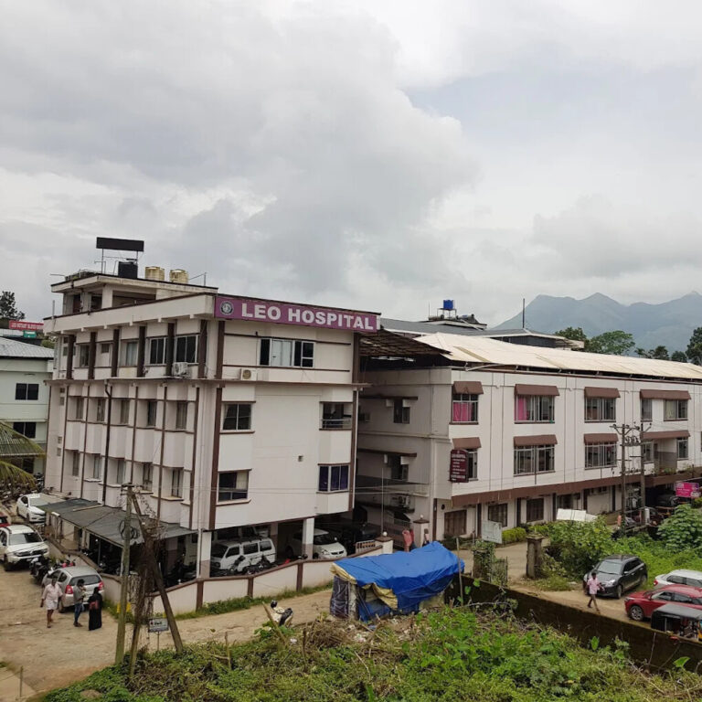 Leo Hospital