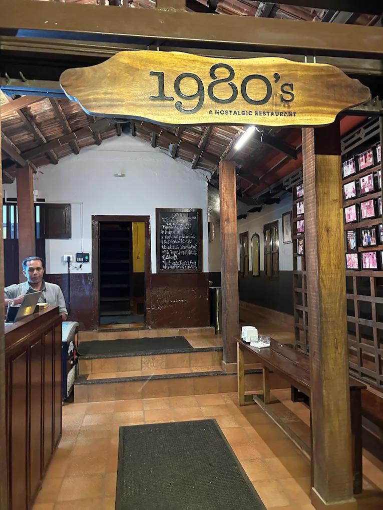 1980’s A Nostalgic Restaurant (Kalpetta)