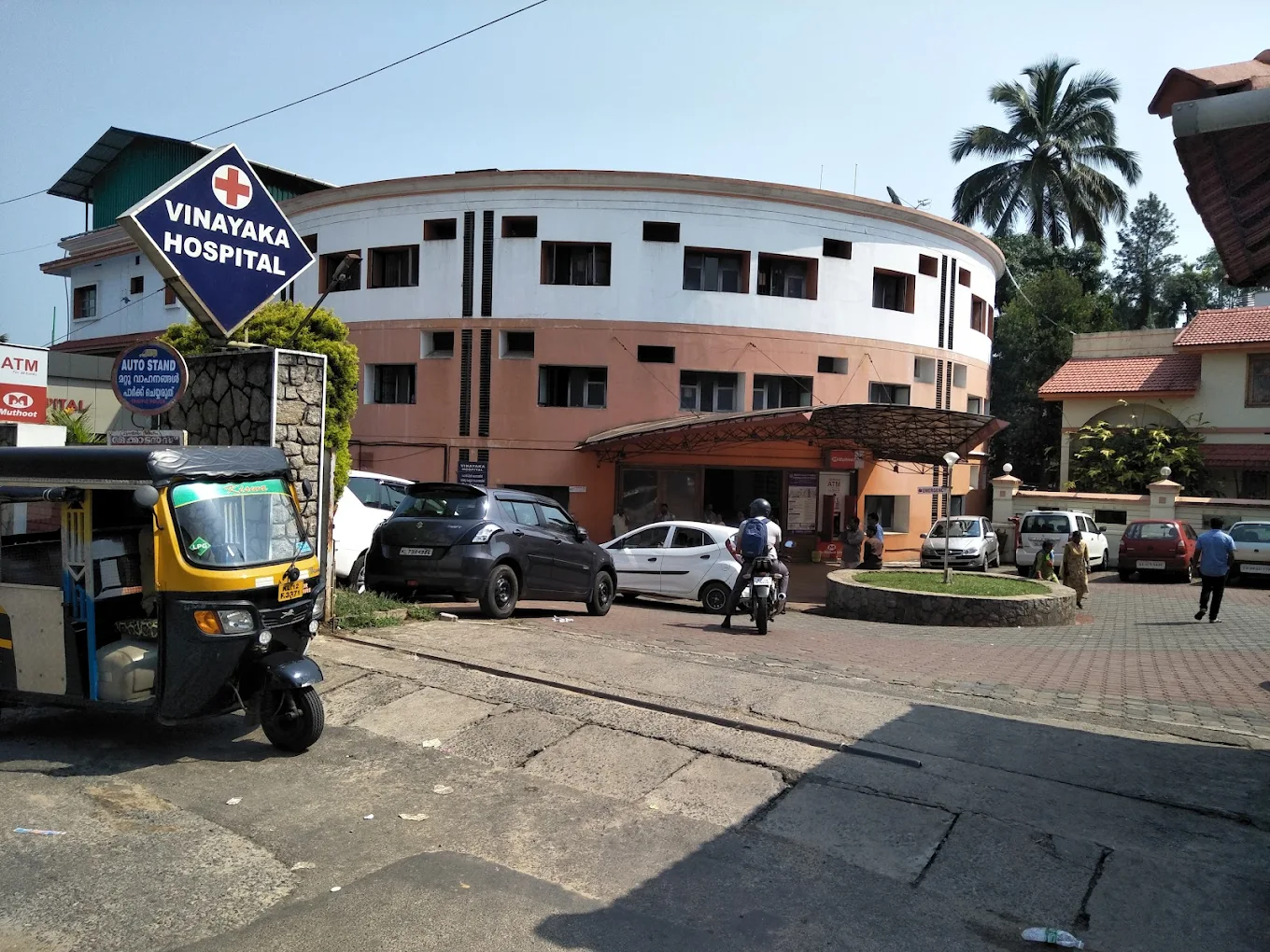 Vinayaka Hospital