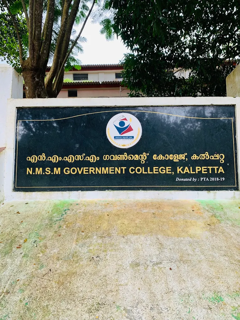 NMSM Govt College Kalpetta