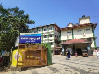 govt-hospital